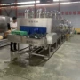 周转塑料机器