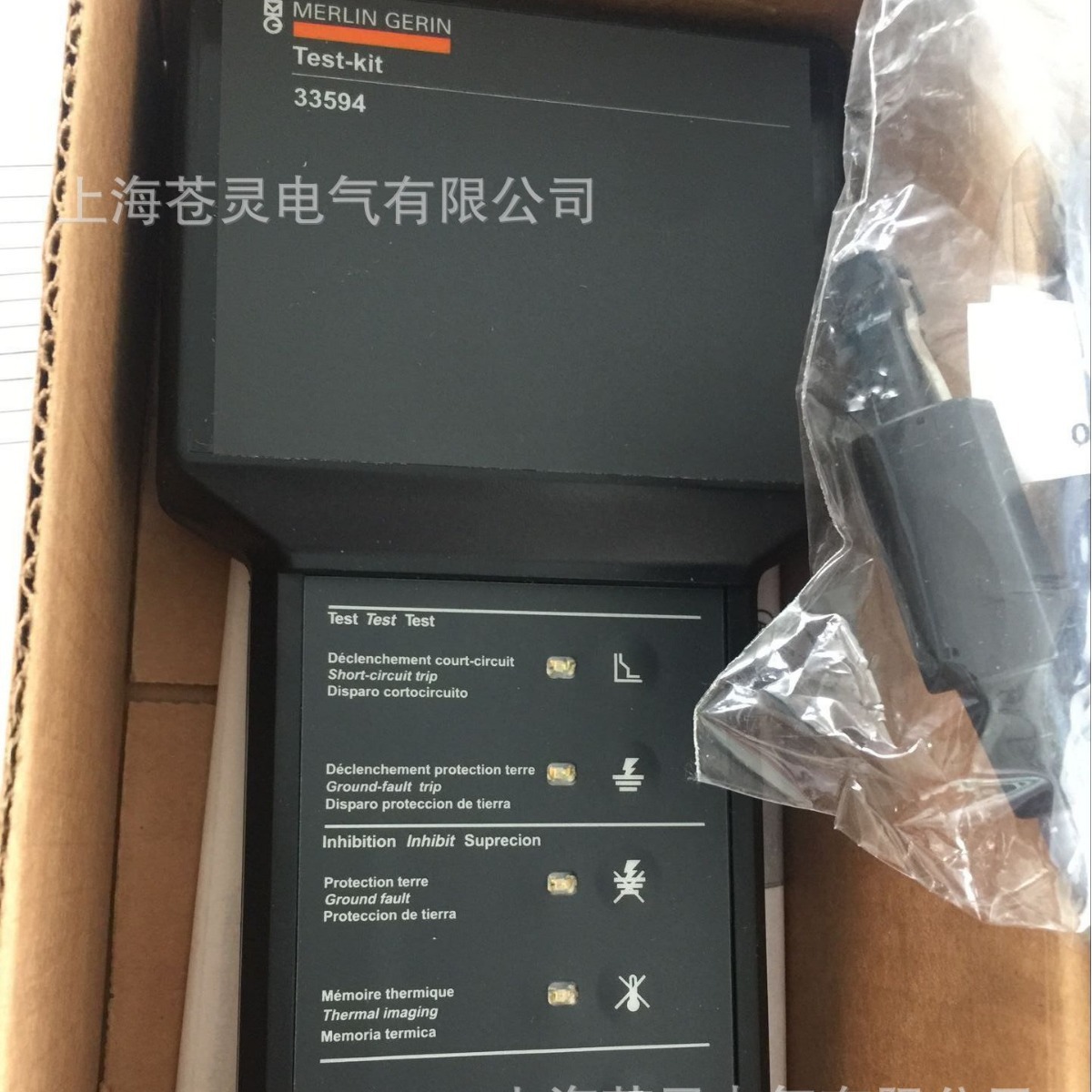 施耐德MT框架手动检测器33594现货