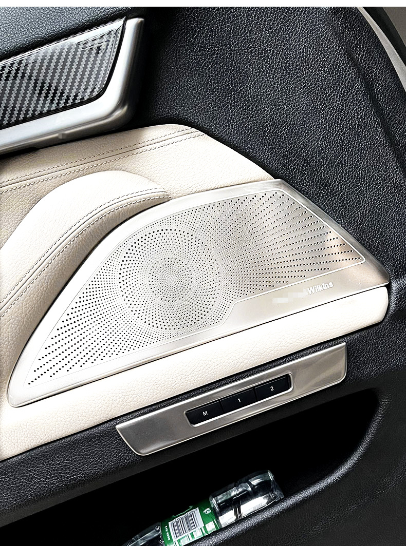Suitable for 11-17 Bmw 5 Series 520 525Li Interior Modification Baohua Door Horn Cover Sticker Decorative Bright Strip