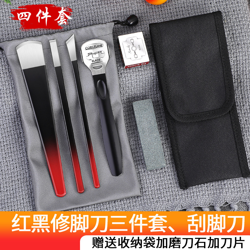 conjunto completo de ortodoncia de uñas incrustadas, cuchillo de manicure