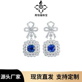 项链;戒指;耳环