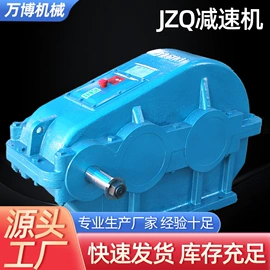 减速/变速机;滚筒;矿山施工设备