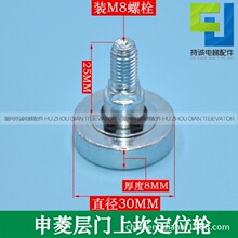 �m��춾���ͨ������T�^ƫ��݆ ������T��λ݆ ֱ��30�Ͽ���݆