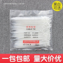 ���i����������������������4*200�͸ߜطǘˇ����㔵�b