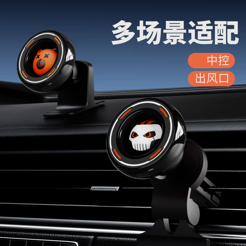 2023 Новый Автомобильный держатель для мобильного телефона Interstellar Team Автомобильная навигационная рамка приборная панель Универсальный зажим для мобильного телефона Магнитный