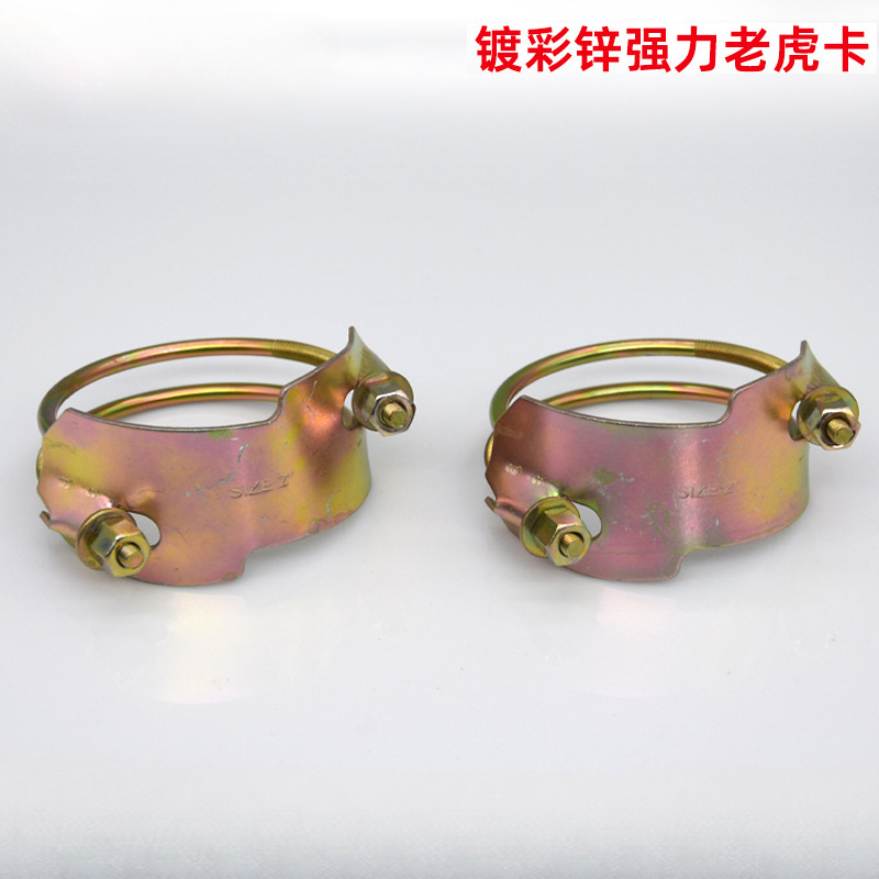 Potente abrazadera para tigre de alambre de acero doble, abrazadera para la garganta, abrazadera fuerte galvanizada, manguera de tubería, tubería de aceite, abrazadera de acero inoxidable