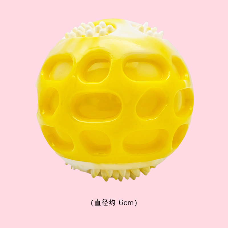 컬러 매칭 탄력볼(노란색)