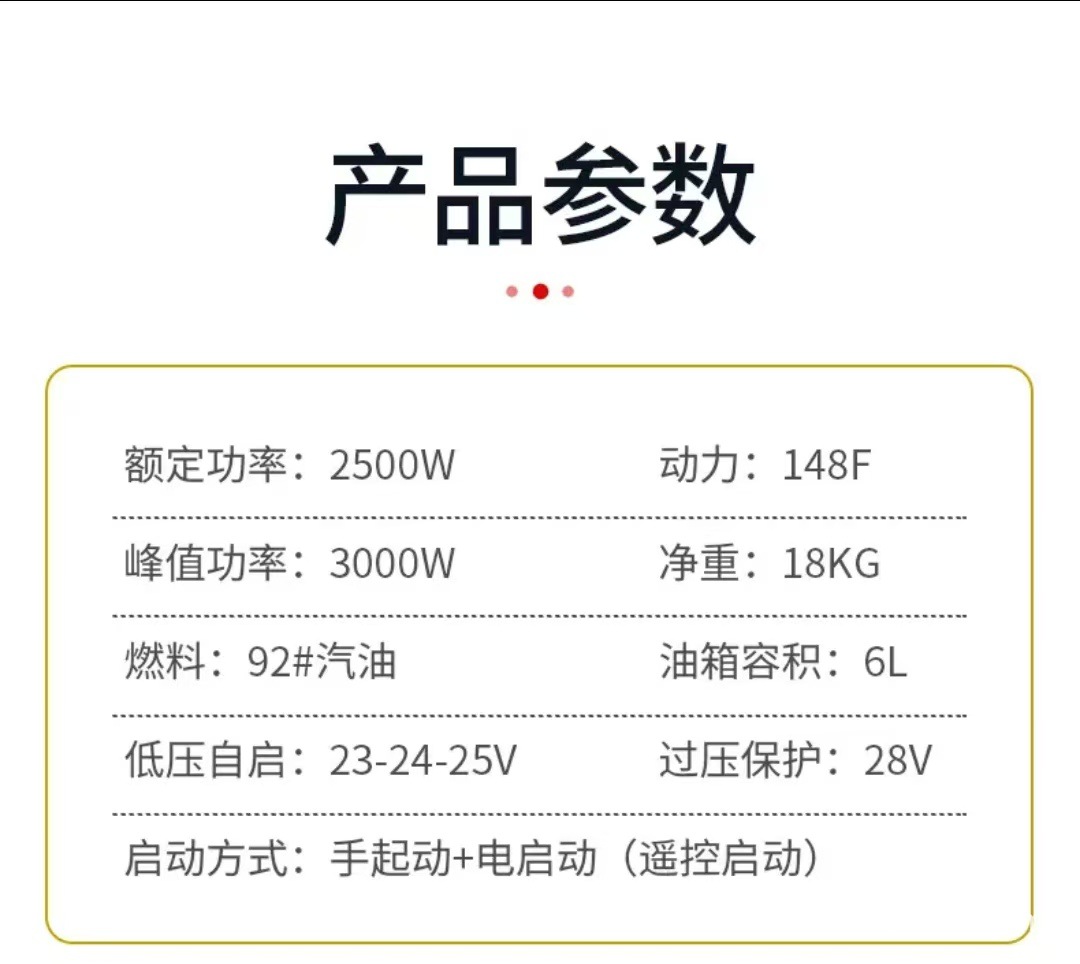 微信图片_202405231017211.jpg