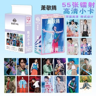 ����ʒ���v�D��С��������߅�����ÿ�Ƭ�p�治ͬ���|LOMO��55��
