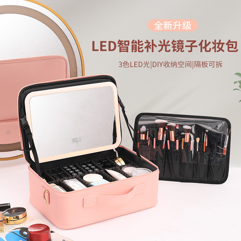 Bolsa de maquillaje con luz LED y espejo, bolsa de almacenamiento de cosméticos negra de gran capacidad, estuche de maquillaje en polvo, esencial para viajes con LED
