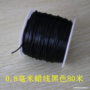 ϞƤ�K��机Ĳ��n����Ϟ�K���������D�߼ydiy��朾���Ϟ������