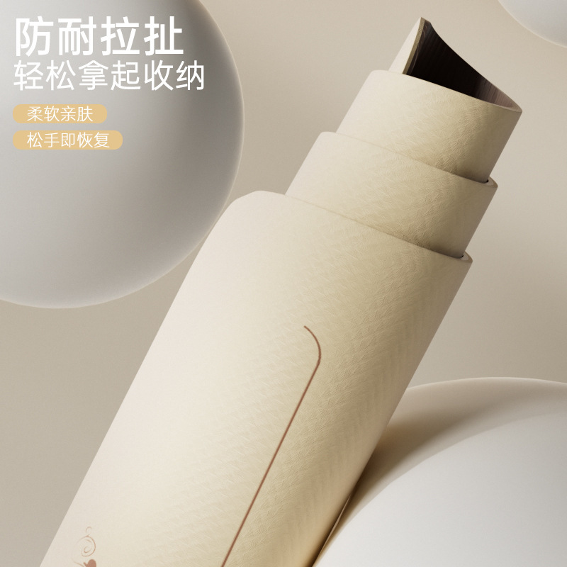 防滑tpe瑜伽垫加厚10mm健身垫家用隔音减震慢跑运动舞蹈垫定制减|undefined
