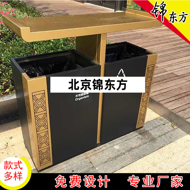 户外垃圾桶钢木单双桶果皮箱地铁金属街道物业公园广场景区垃圾桶