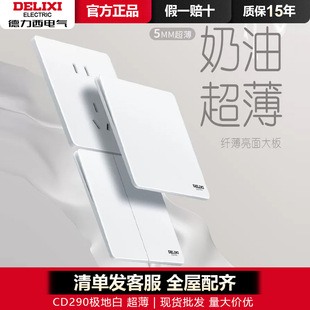 �����������_�P�������290�������Ͱ�ɫ���䓼ܼ��b��5���ײ���