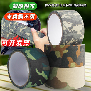 �羳�S�����l�z�����b�Բ���ճ�X�� �\�ӷ��o������b�Բ��z��