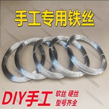 ���F�z�������z�����z�ֹ�����ܛ�հ��F�z�Ǽ�diy��ˇ���ļ��F