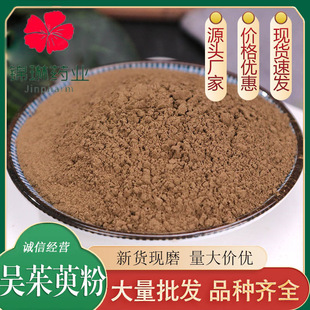 �����Ƿ����l�a��ֱ�N���|�Fĥ������۴�؛�������|��ā