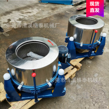 ���I���x��Óˮ�C ʳƷ���P䓼�˦�͙C 500���ݽzÓ�͙C �F؛