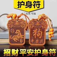 ��ţ���������R����u���iʮ����Фƽ������ľ耳׿ے���YƷ���