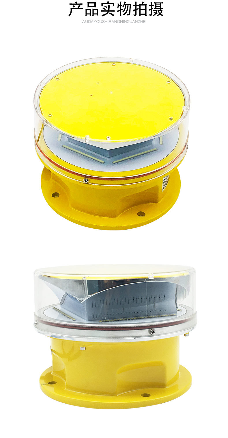 1详情页7-高光强120°氙气灯_04