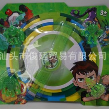 跨境少年骇客手表地球保卫者奔腾手表儿童玩具卡片 儿童发射器