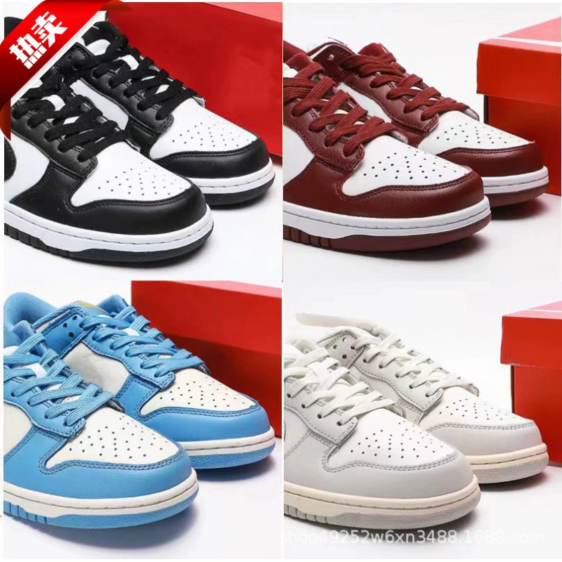 Бесплатная доставка dunk черно-белая панда объемная модель SB panda низкие кроссовки теневого серого цвета Северная Каролина синяя спортивная обувь для мужчин и женщин