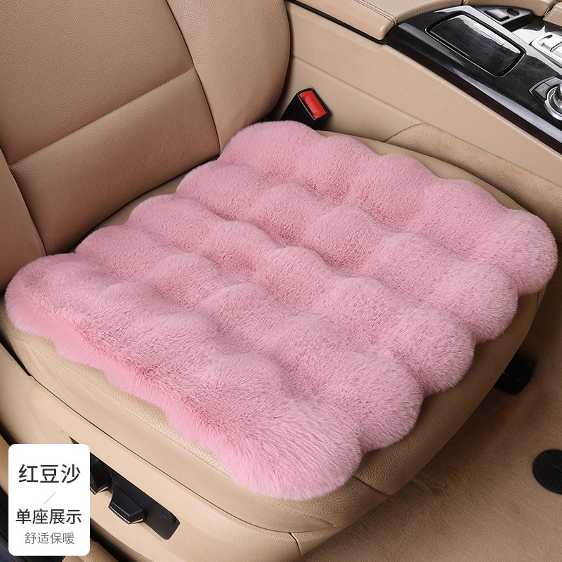 冬用の厚みのあるバブルぬいぐるみカーシートクッション、暖かく滑りにくく糸くずの出ない一体型シングルスクエアクッションシートクッションシートカバー|undefined
