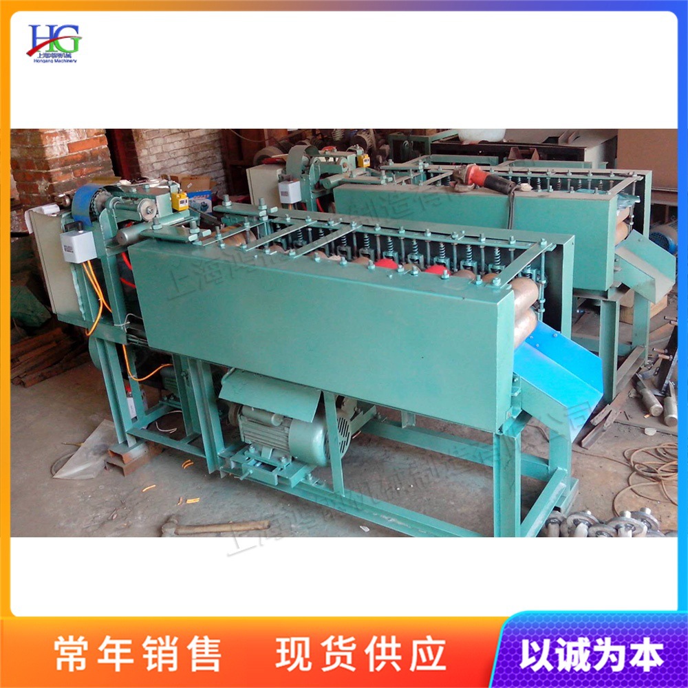 易拉罐剪开压平清洗烘干一体机3