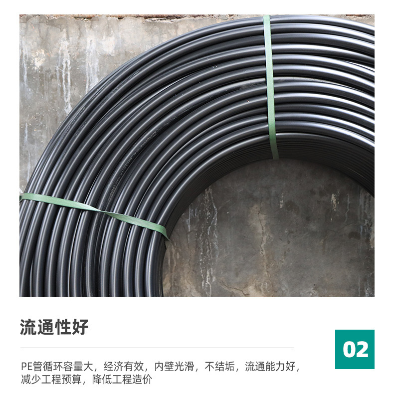 PE盘管_05.jpg