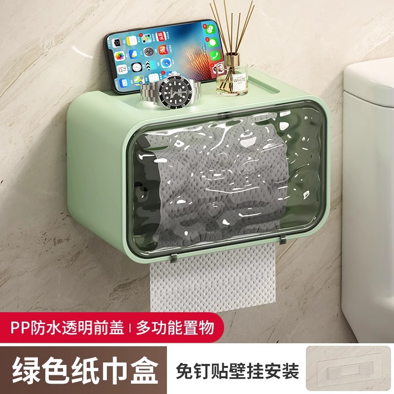 Caja de almacenamiento de papel higiénico rollo de papel rack de almacenamiento caja de pañuelos higiénicos caja de papel higiénico para el hogar caja de pañuelos montada en la pared