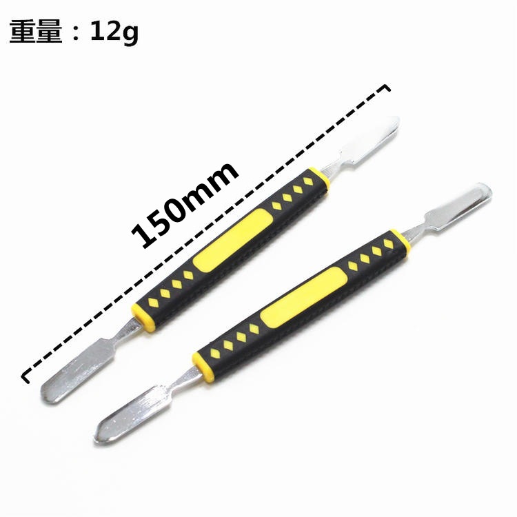 O1CN01igoL1g1t4Qqyug5ZY_!!2210