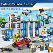 品兴467兼容乐高积木城市警察局监狱大楼系列拼装男孩子汽车玩具