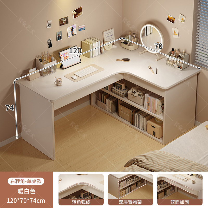 Escritorio de computadora escritorio estante de dormitorio doméstico integral para estudiantes de escritura escritorio de escritorio multifuncional