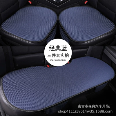 Cool pad – Piece, Three-Piece Set, No Backrest - classic-blue-exposure-not-hot-pilot-1-with-pocket