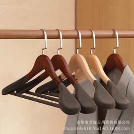 高档实木宽肩植绒衣架家用大衣西装无痕挂衣撑子实木衣架衣挂批发