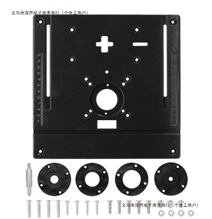 Table saw bakelite table top aluminum plate tool multi-gong flip trimming machine woodworking milling curve new slotting lifting free shipping