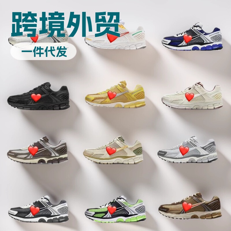 Putian factory shoes cross-border foreign trade Zoom Vomero5 men and women Joker leisure sports running shoes a generation of hair Putian factory shoes cross-border foreign trade Zoom Vomero5 men and women Joker leisure sports running shoes a generation of hair