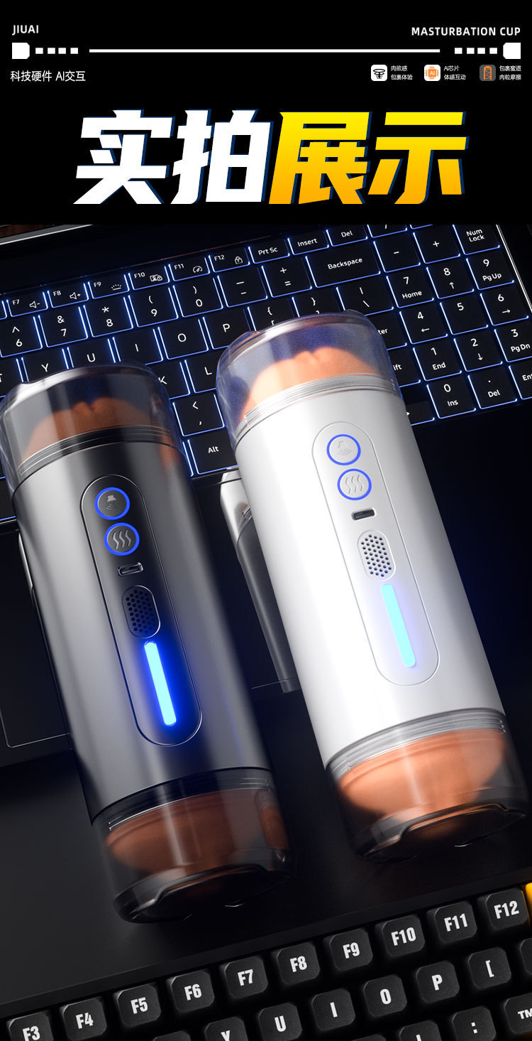 Electric Automatic Masturbator Cup for Men with Retractable Heating and App Control — detail image 9