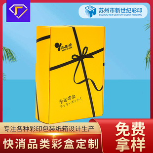 ����Ʒ�ʺ� ��ˮ�ֱ��Y����b�жYƷ���YƷ�а��ֶY�ڼt�Y�пպ�