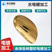 abs���z�僽�ɫ �нӱ���̎�픵�a�aƷ������������