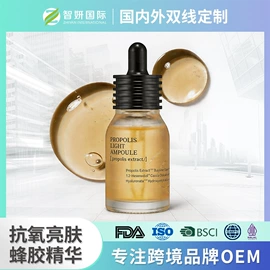 贴片面膜;液态精华;涂抹面膜