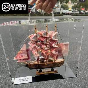 Net red sailing smooth sailing 1314 rich flowers bouquet diy full set of material package gift box semi-finished products set Meng Yan
