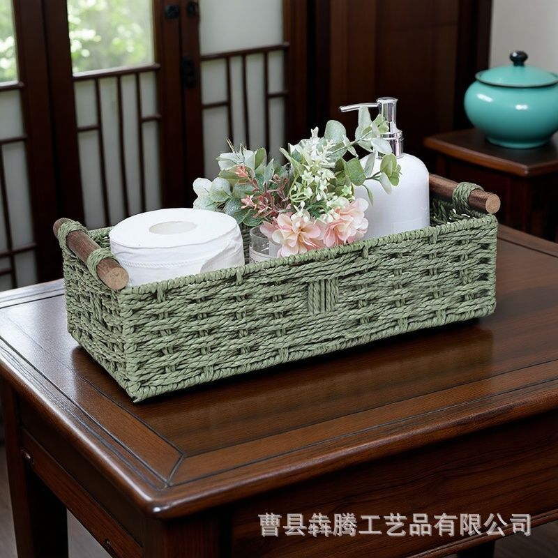 纸绳藤编收纳筐日式木把储物筐桌面茶几收纳盒玩具零食化妆品收纳|undefined