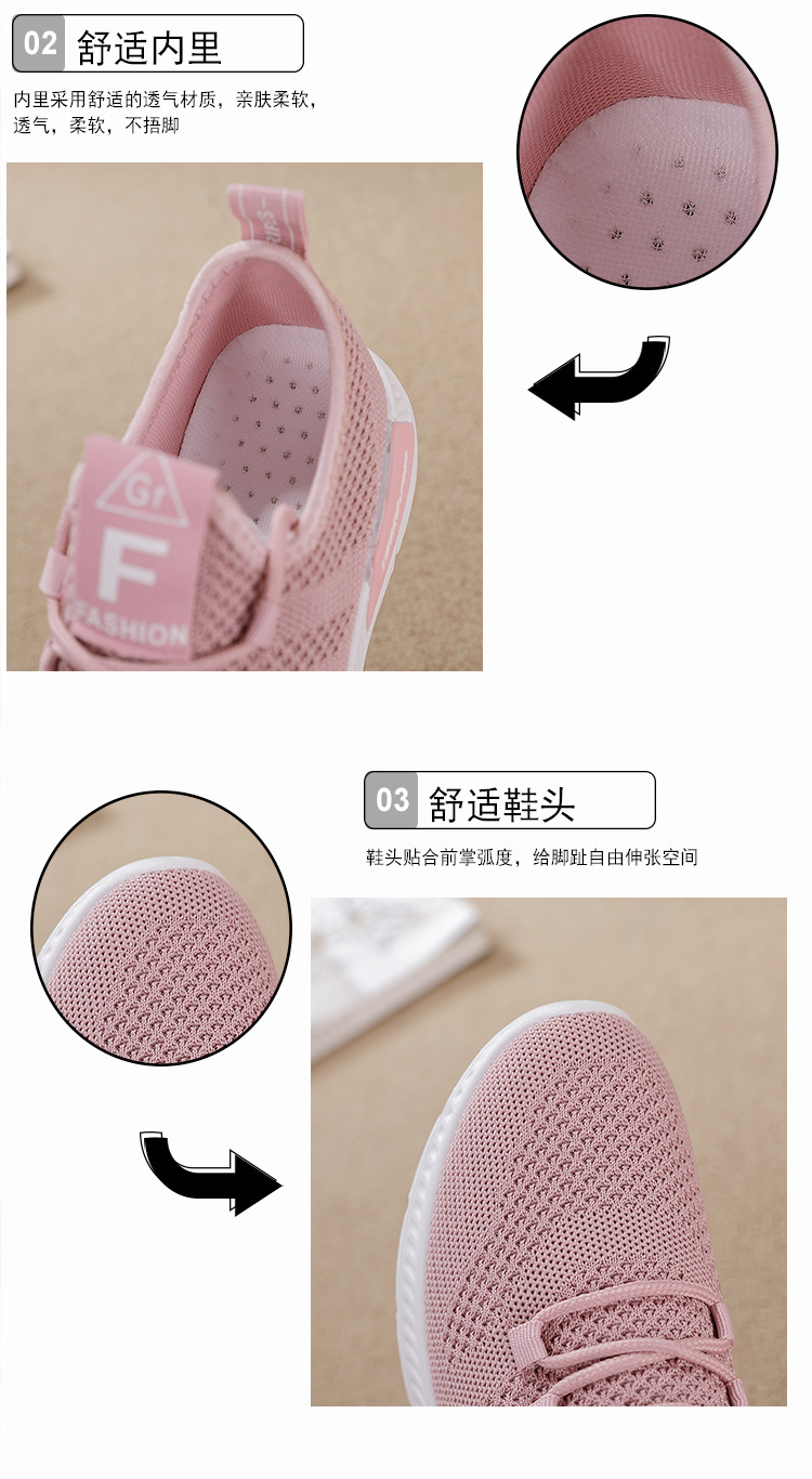 Baskets femme en Hida - Ref 3435201 Image 14