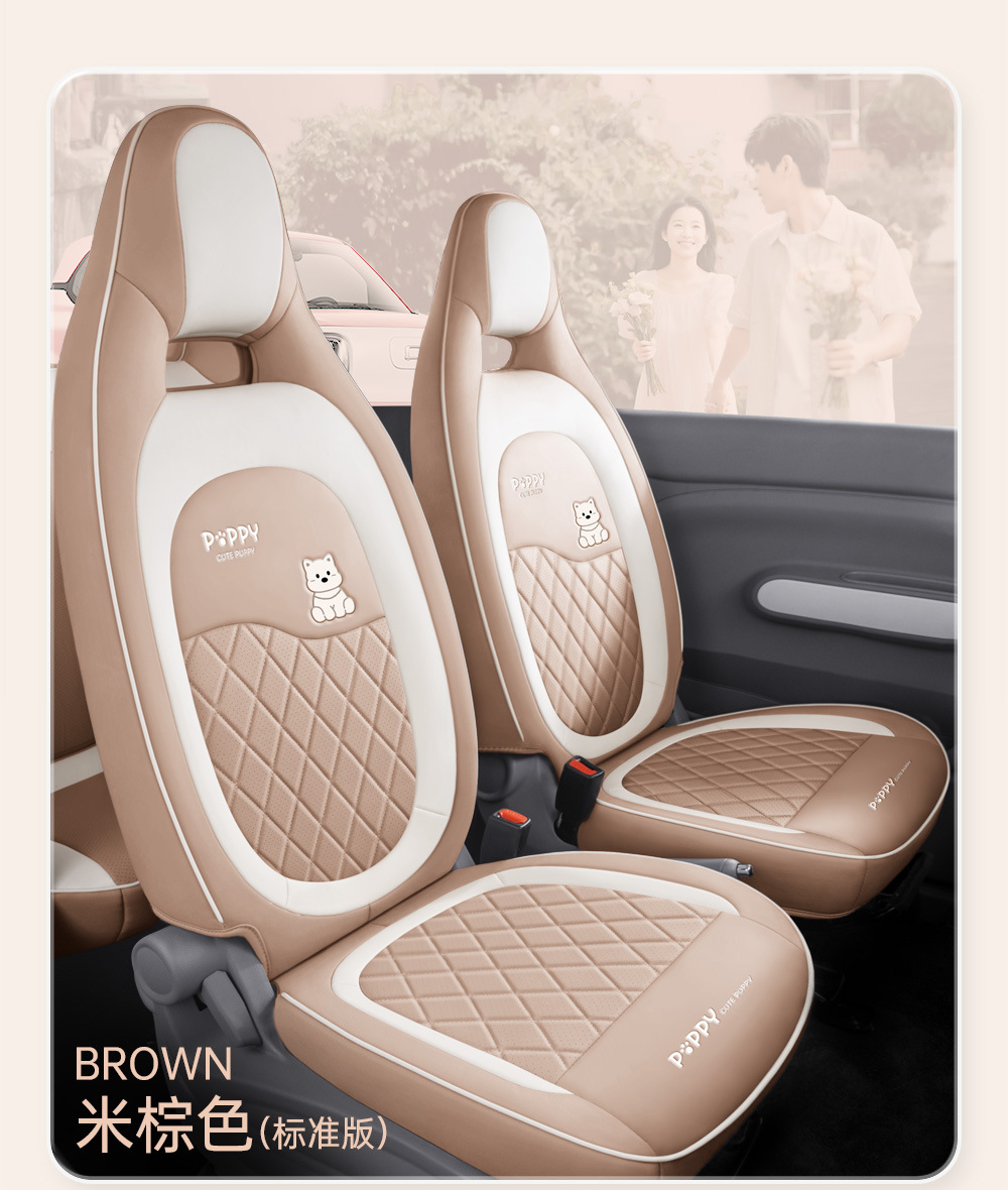 Specially Designed for the Besturn Pony Seat Covers, Full-Cover Seat Covers, 26 Models of Pony Leather Seat Covers, Universal for All Seasons, Car Interior Accessories