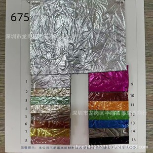 ������ץ�yPUƤ������uצ�y�ް�����