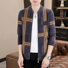 2023春季新款长袖提花毛衣男式针织衫韩版潮男V领开衫批发we8993