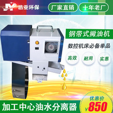 ����䓎�ʽ���͙C�ӹ����ęC����ˮ���x�����IƲ�͙C�Ԅӳ�����