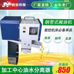 ����䓎�ʽ���͙C�ӹ����ęC����ˮ���x�����IƲ�͙C�Ԅӳ�����