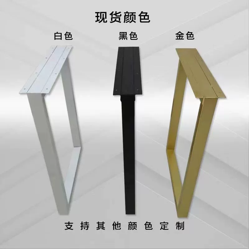 Ножки туалетного столика из кованого железа, ножки буфета, журнальный столик, письменный стол, опорные ножки обеденного стола, ножки барного стола, каркас стола.